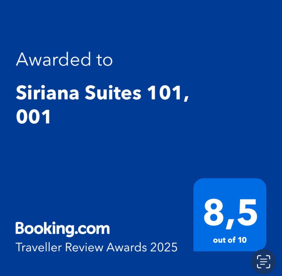 Siriana Suites 101, 001 贝纳尔马德纳 外观 照片
